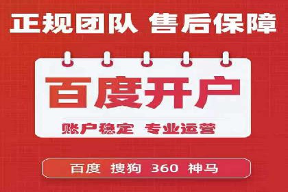 信息流营销案例：短视频营销的突破与创新